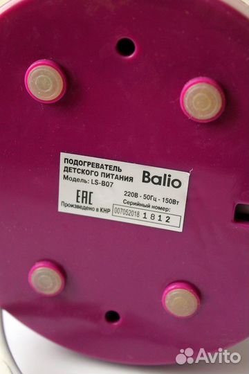 Подогреватель с функцией стерилизации