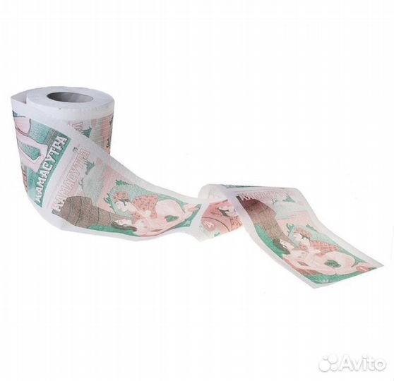 Сувенирная туалетная бумага 