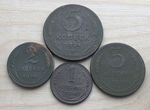 Монеты СССР медные 1924 года