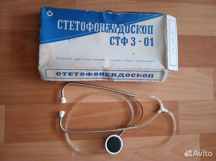 Тонометр механический