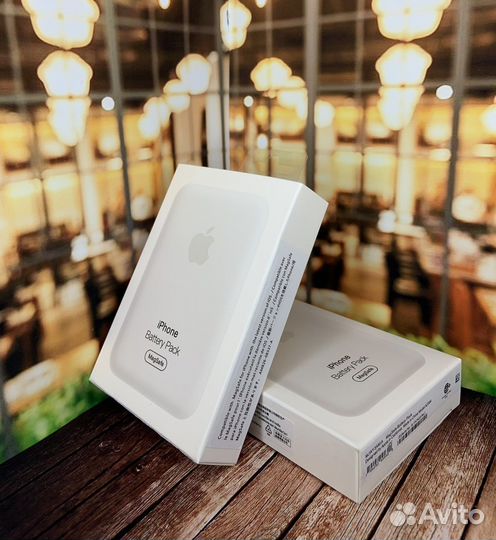 PowerBank Magsafe battery pack