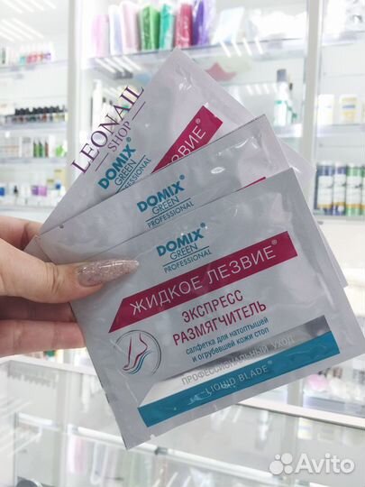 Домикс Жидкое Лезвие салфетки для педикюра 1шт