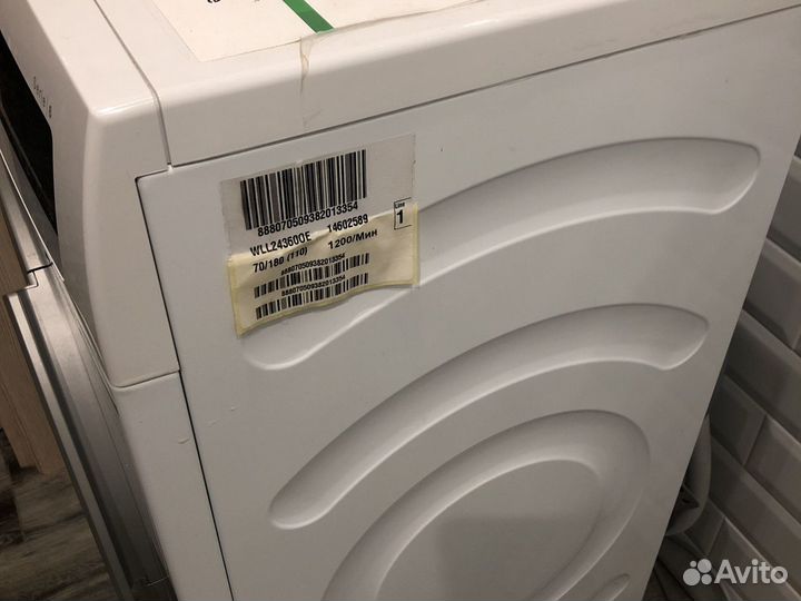 Стиральная машина Bosch serie 6