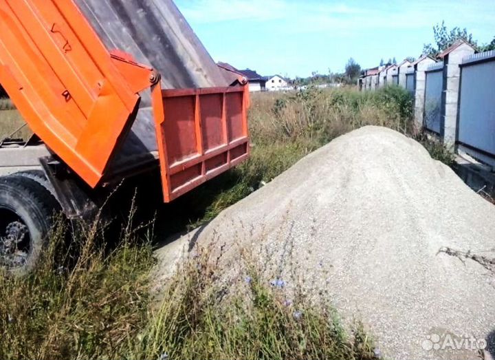 Отсев щебня доставка