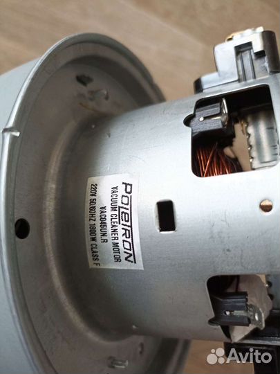 Электродвигатель