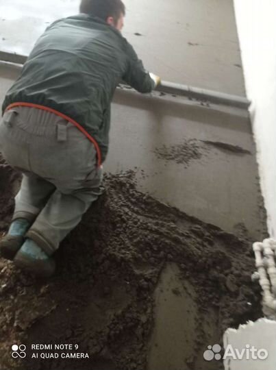 Стяжка пола