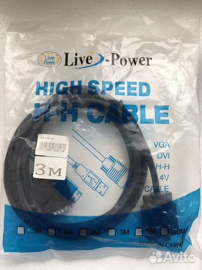 Кабель VGA/ кабель DVI-D