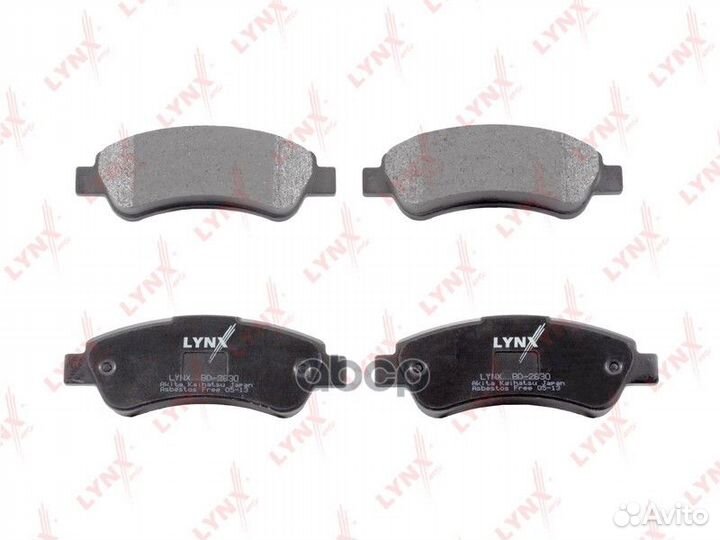Колодки тормозные дисковые зад bd2830 lynxauto