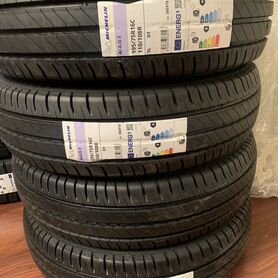 Michelin Agilis CrossClimate 195/75 R16