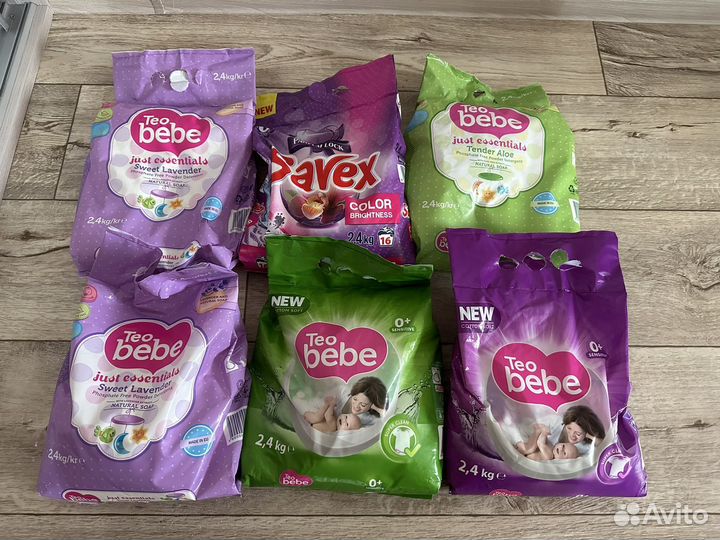 Стиральный порошок в ассортименте