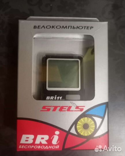 Велокомпьютер беспроводной