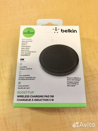 Беспроводное зарядное устройство