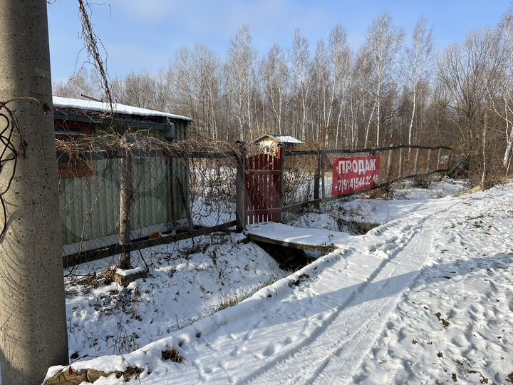 Участок 12 сот. (СНТ, ДНП)