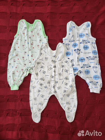 Одежда для малышей