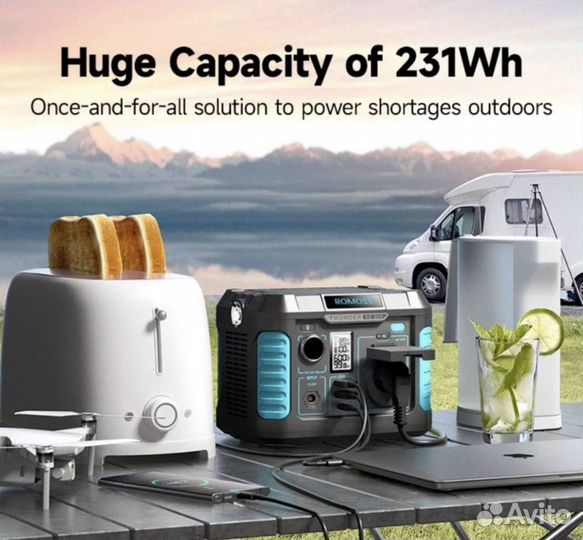 Походный повербанк 300w 62400mAh 220в аренда