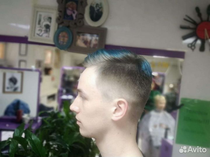 Паррикмахер