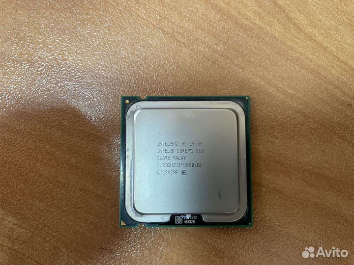 Процессор Cpu Intel Core2Duo E4500, Е7500