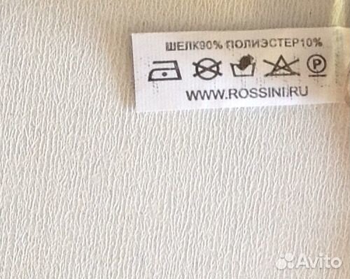 Шелковый платок Rossini