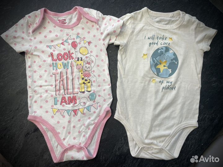 Пакет детской одежды