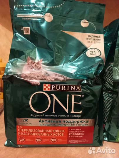 9 кг Purina ONE сухой корм для кошек