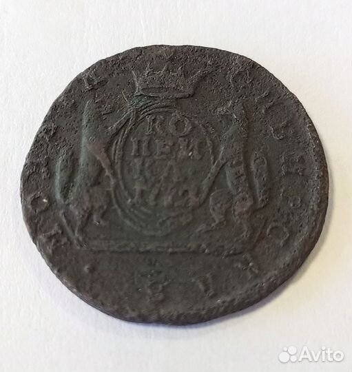 1 копейка 1772 год
