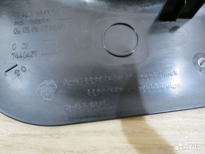 Накладка порога левая BMW 3 G20