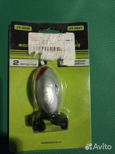 Фонарь задний для велосипеда JY-269