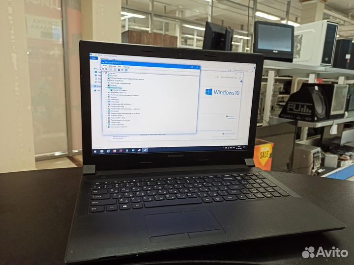 Ноутбук Lenovo b50-30 / celeron n2830 / ddr3 4gb