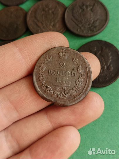 Набор монет 1810-1826 (Цена за всё)