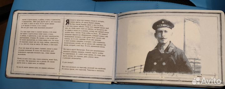 Гришковец Книга с автографом