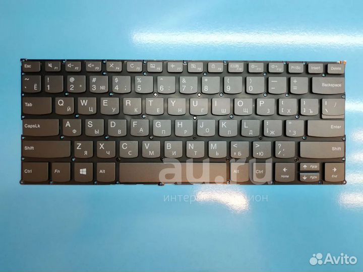 Клавиатура для ноутбука Lenovo Ideapad 530S-14