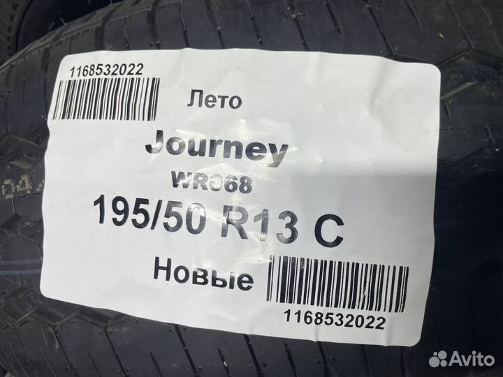 Journey WR301 195/50 R13C 101N