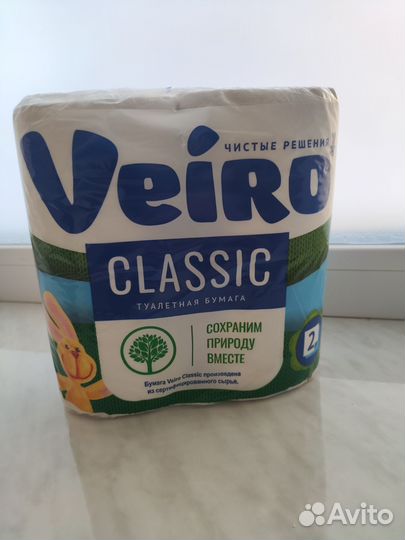 Туалетная бумага