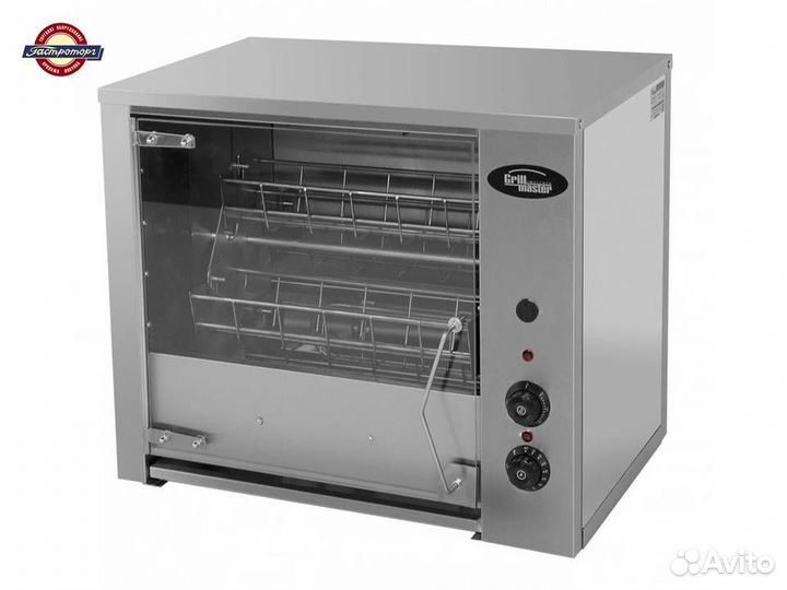Гриль Д/кур grill master карусельный