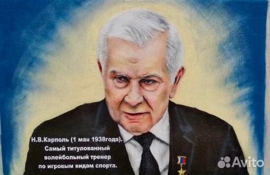 Граффити. Художественная роспись. Монументальная ж