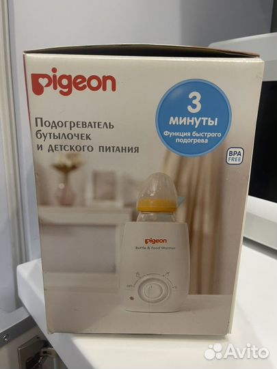 Подогреватель бутылочек Pigeon новый