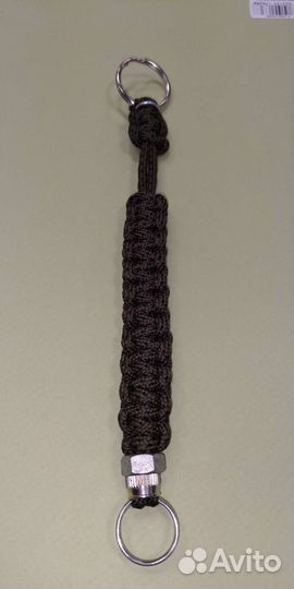 Ланьярд для ключей