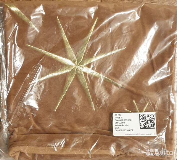 Чехол д/п hm home