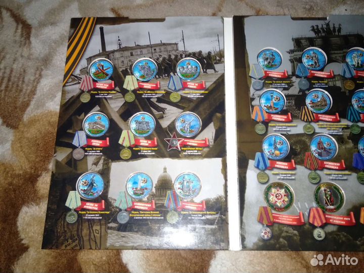 Набор монет 70 лет Великой победы в эмале