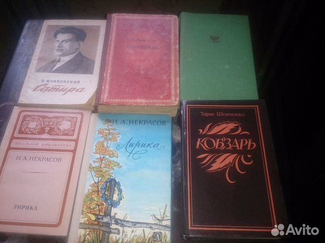 Блок,Маяковский,Есенин,Галич,Гумилёв,Хлебников