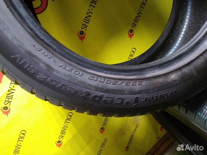 Hankook Winter I'Cept Evo2 W320 255/50 R19 107V