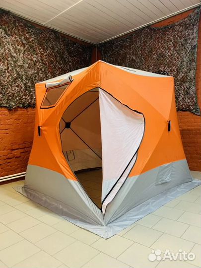 Зимняя палатка cube трехслойная