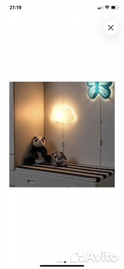 Светодиодный светильник