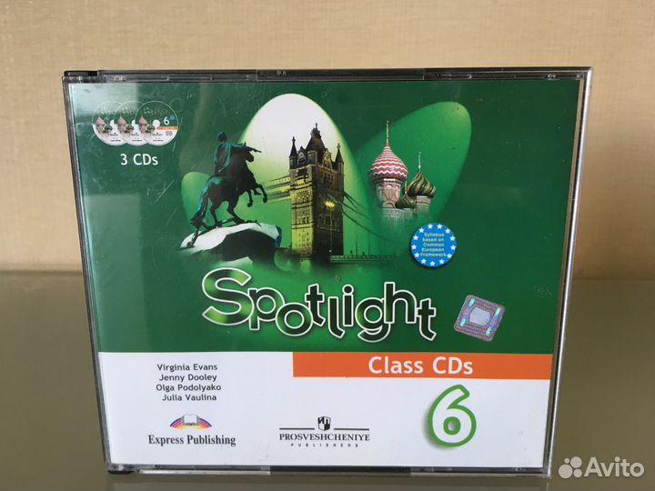 Sportlight 6 класс Cd диски