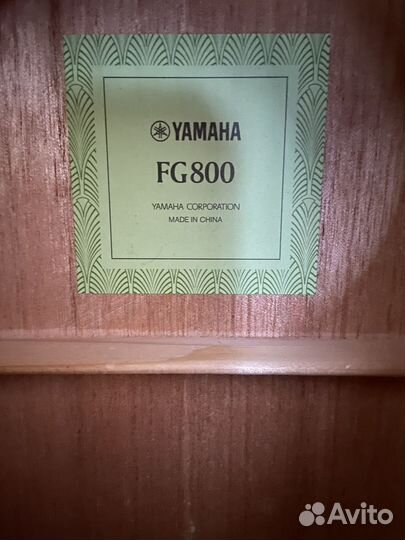 Гитара Yamaha fg800