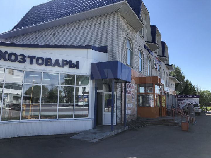 Торговая площадь, 120 м²