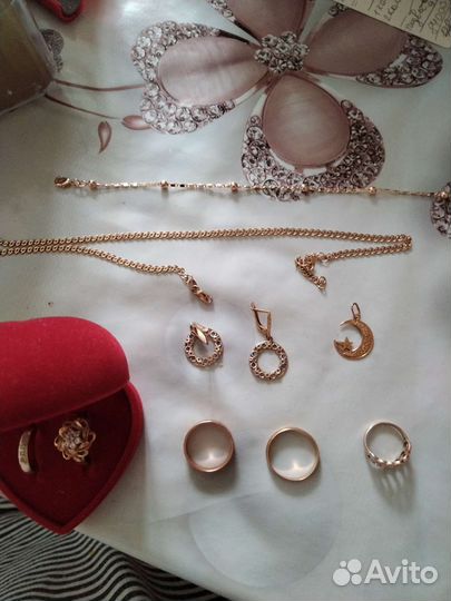 Цепочка золото