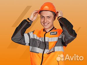 Электромонтер по ремонту электрооборудования