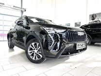 Новый Haval Jolion 1.5 AMT, 2024, цена от 1 899 000 руб.