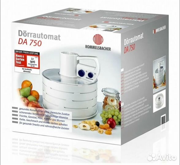 Сушилка (дегидратор) для овощей и фруктов